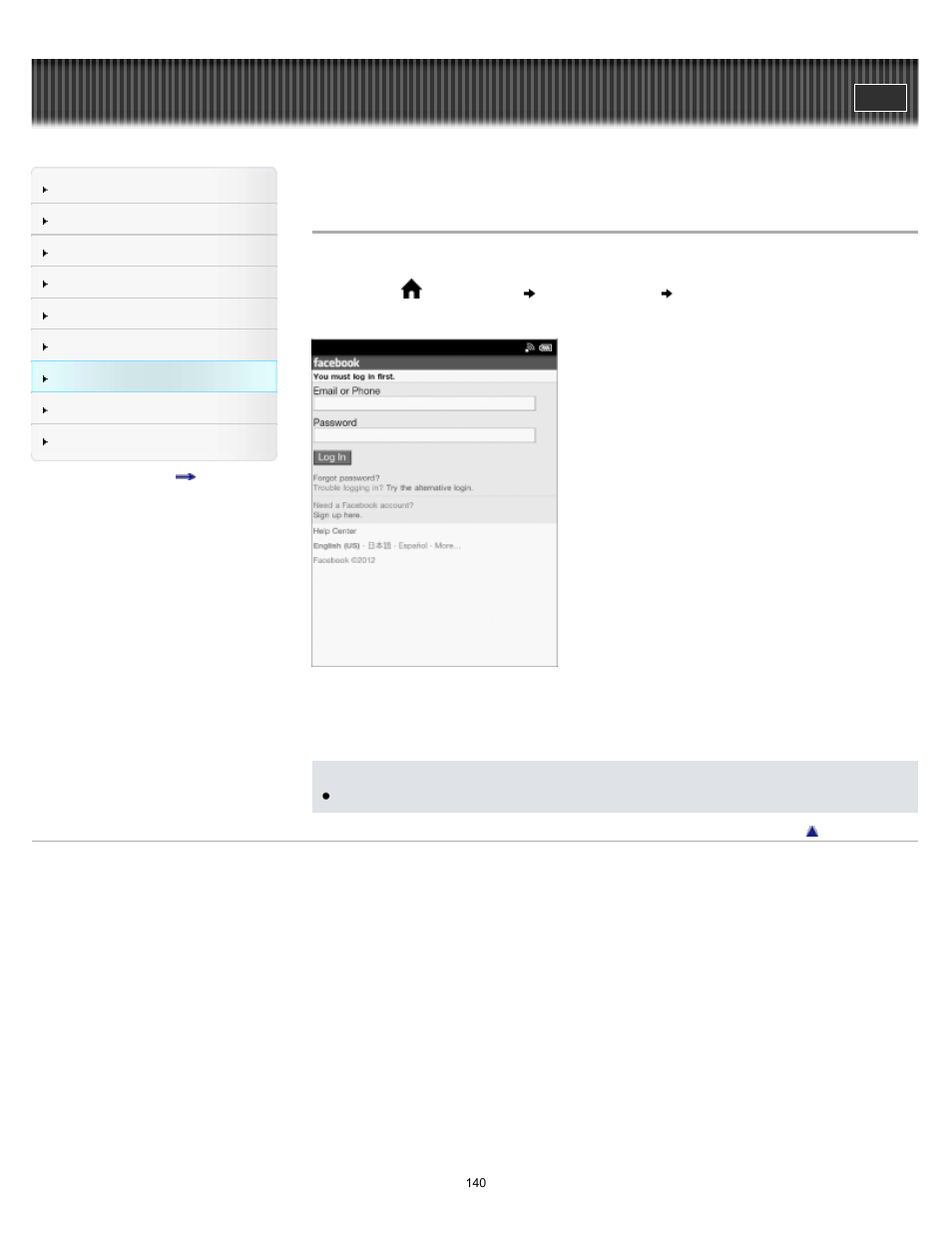 Log in to facebook | Sony PRS-T2BC User Manual | Page 140 / 175