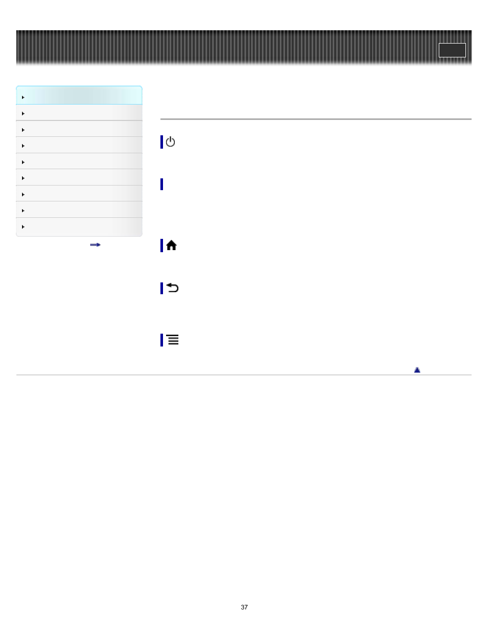 Buttons | Sony PRS-T2BC User Manual | Page 37 / 175