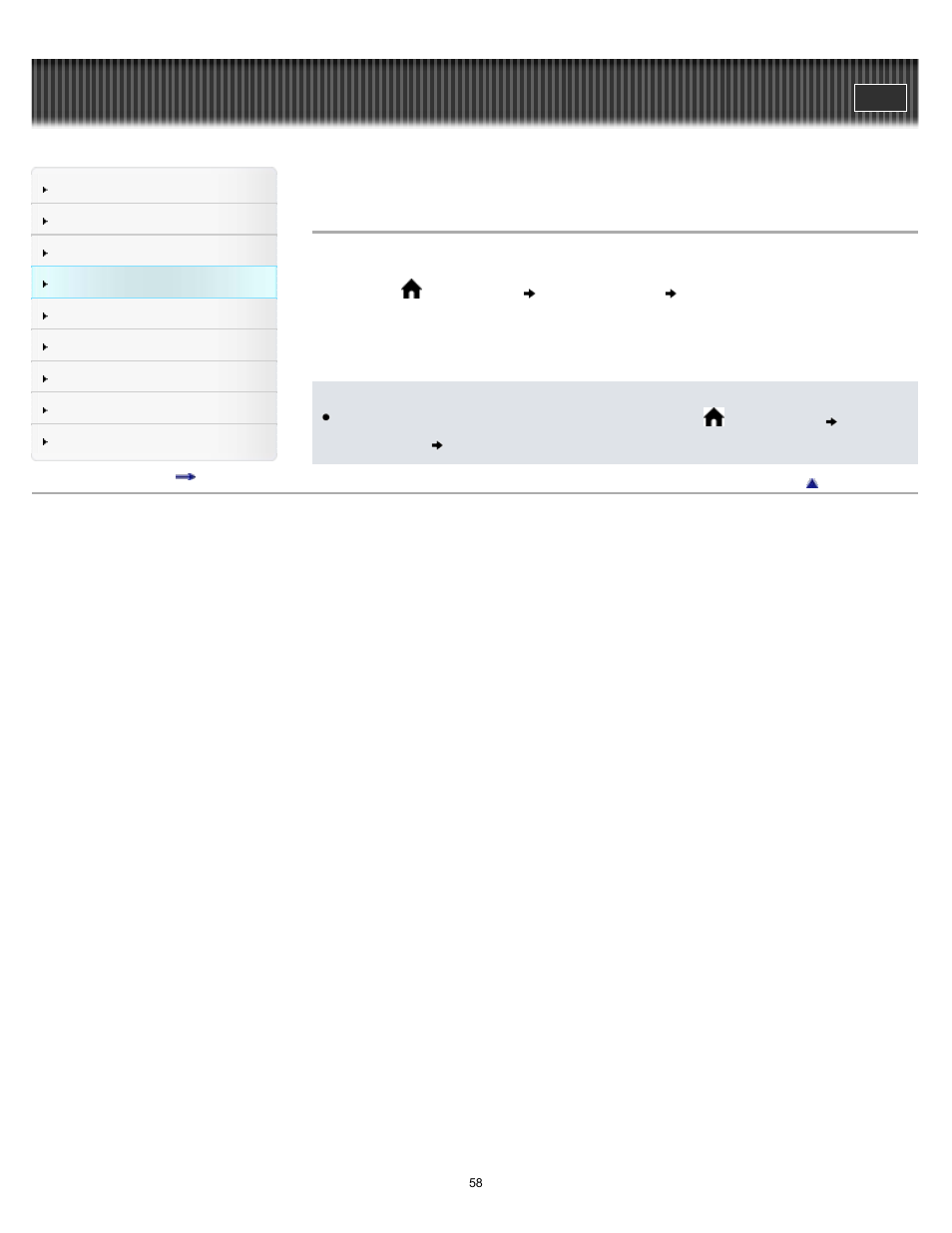 Posting book information to facebook | Sony PRS-T2BC User Manual | Page 58 / 175