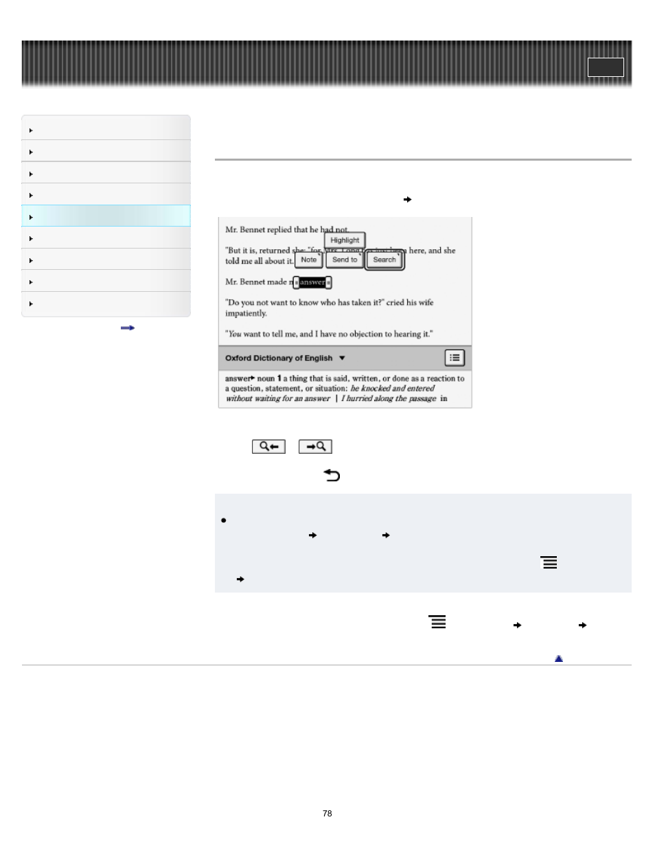 Details | Sony PRS-T2BC User Manual | Page 78 / 175