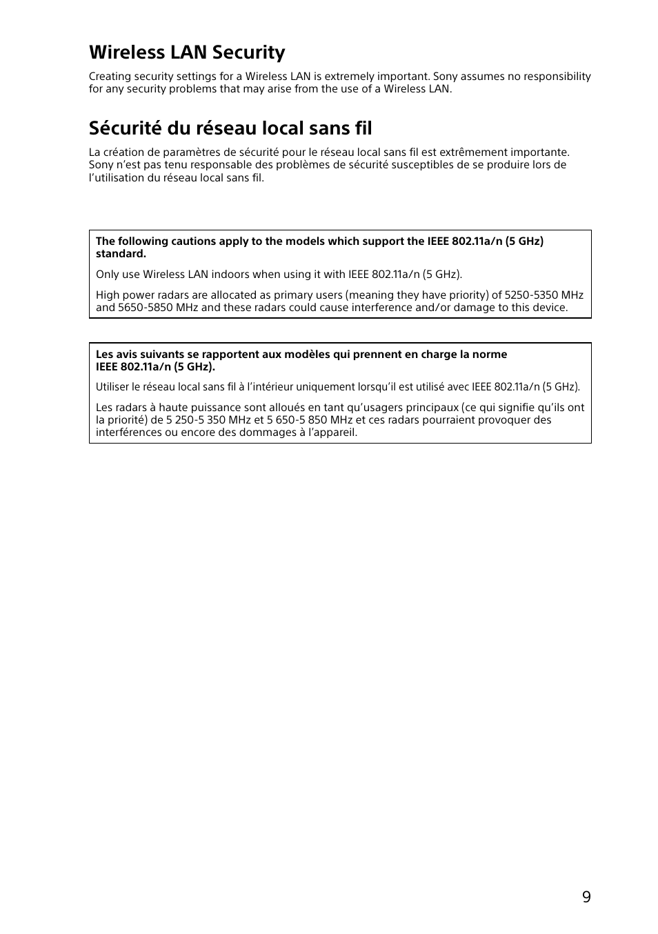 Wireless lan security, Sécurité du réseau local sans fil | Sony SVD13215PXW User Manual | Page 9 / 28