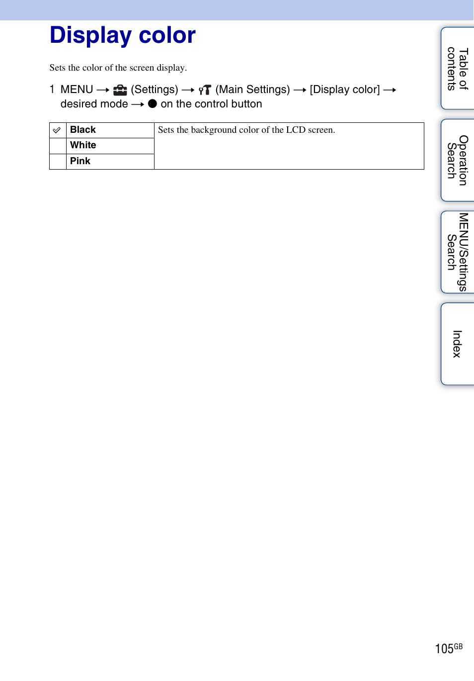 Display color | Sony DSC-WX5 User Manual | Page 105 / 171