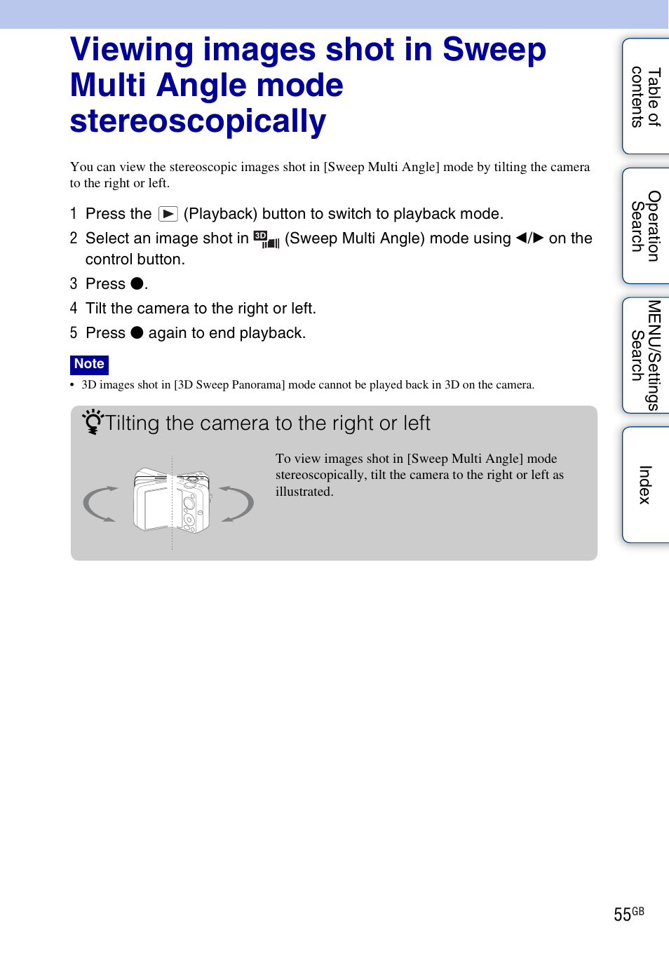 Tilting the camera to the right or left | Sony DSC-WX5 User Manual | Page 55 / 171