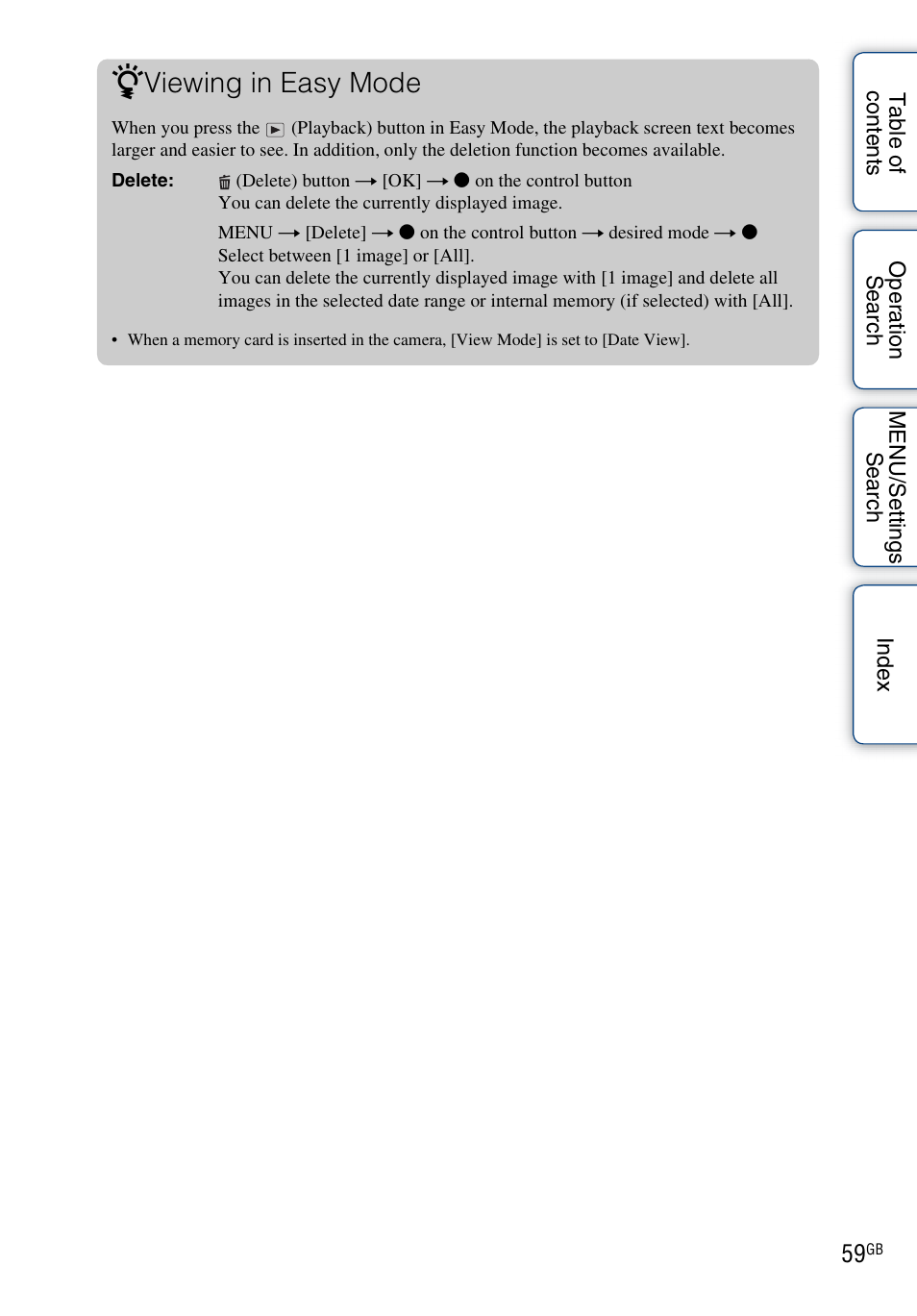 Viewing in easy mode | Sony DSC-WX5 User Manual | Page 59 / 171