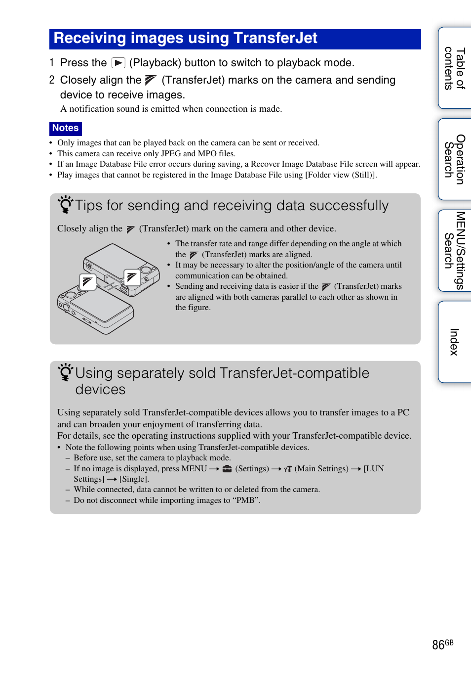 Receiving images using transferjet, Tips for sending and receiving data successfully | Sony DSC-WX5 User Manual | Page 86 / 171