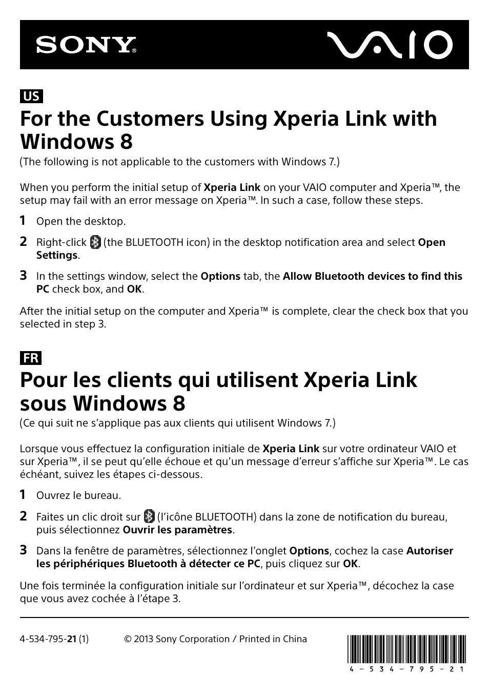 Sony SVF13N23CXS User Manual | 2 pages