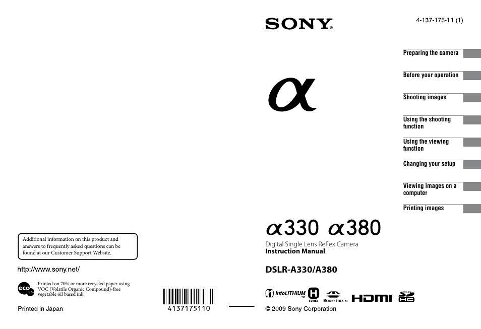 Sony DSLR-A330 User Manual | 171 pages