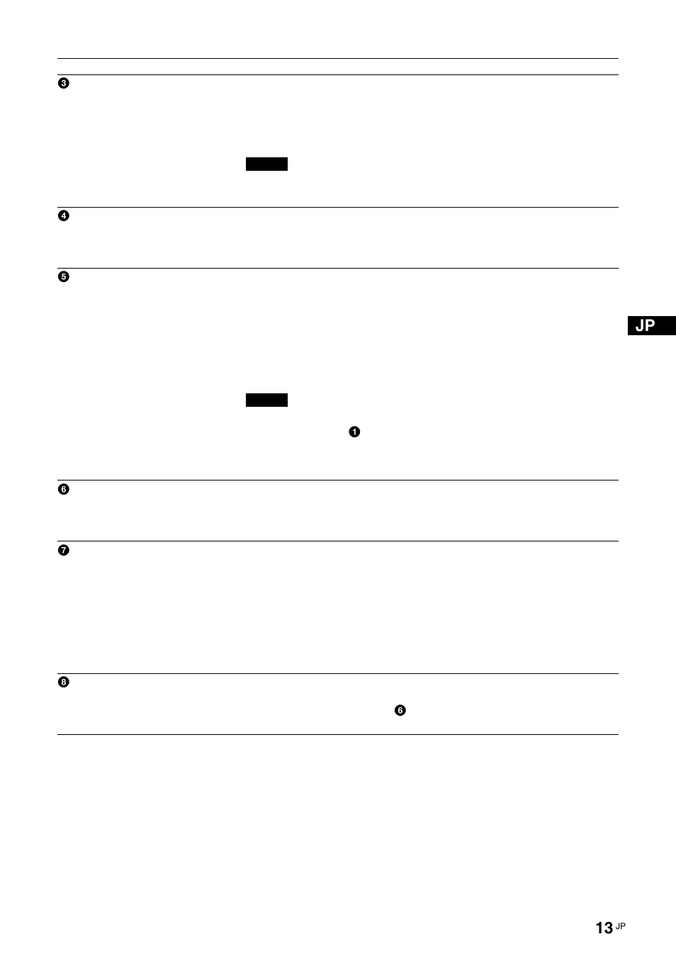 Sony FWD-50PX3 User Manual | Page 13 / 308