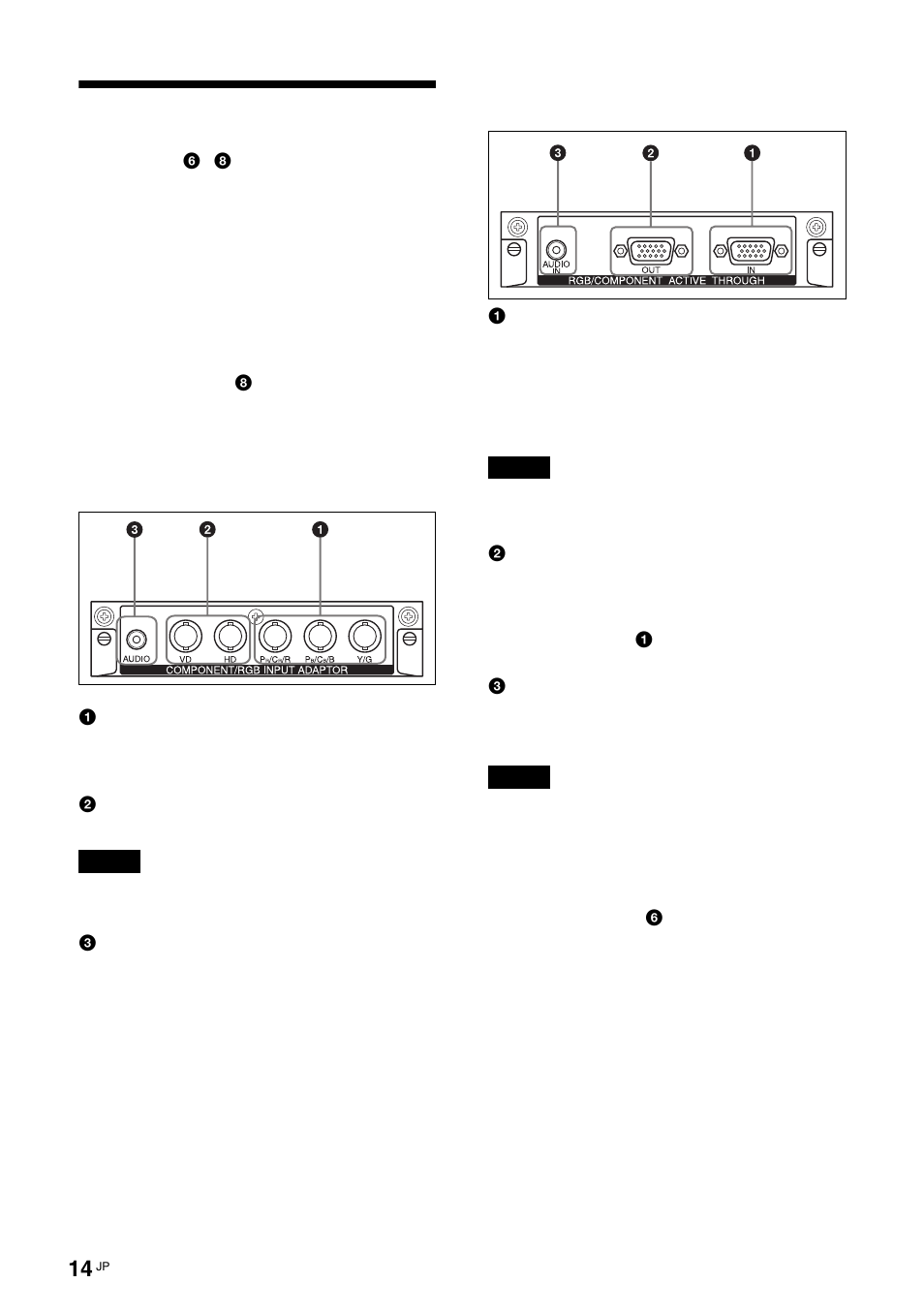 オプションアダプター | Sony FWD-50PX3 User Manual | Page 14 / 308