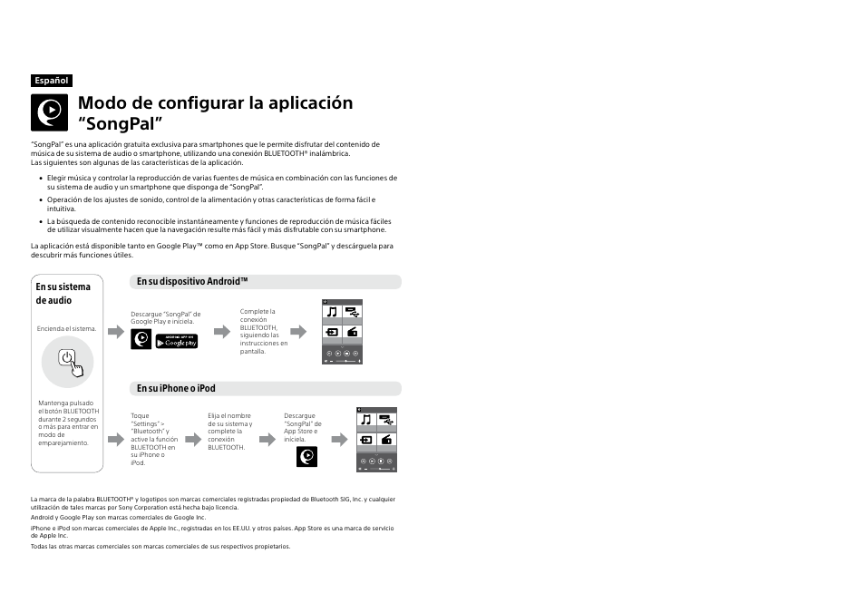 Modo de configurar la aplicación “songpal | Sony SHAKE-33 User Manual | Page 2 / 2