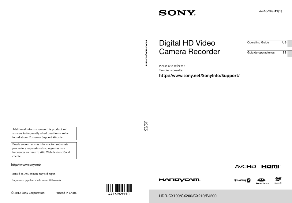 Sony HDR-CX190 User Manual | 155 pages