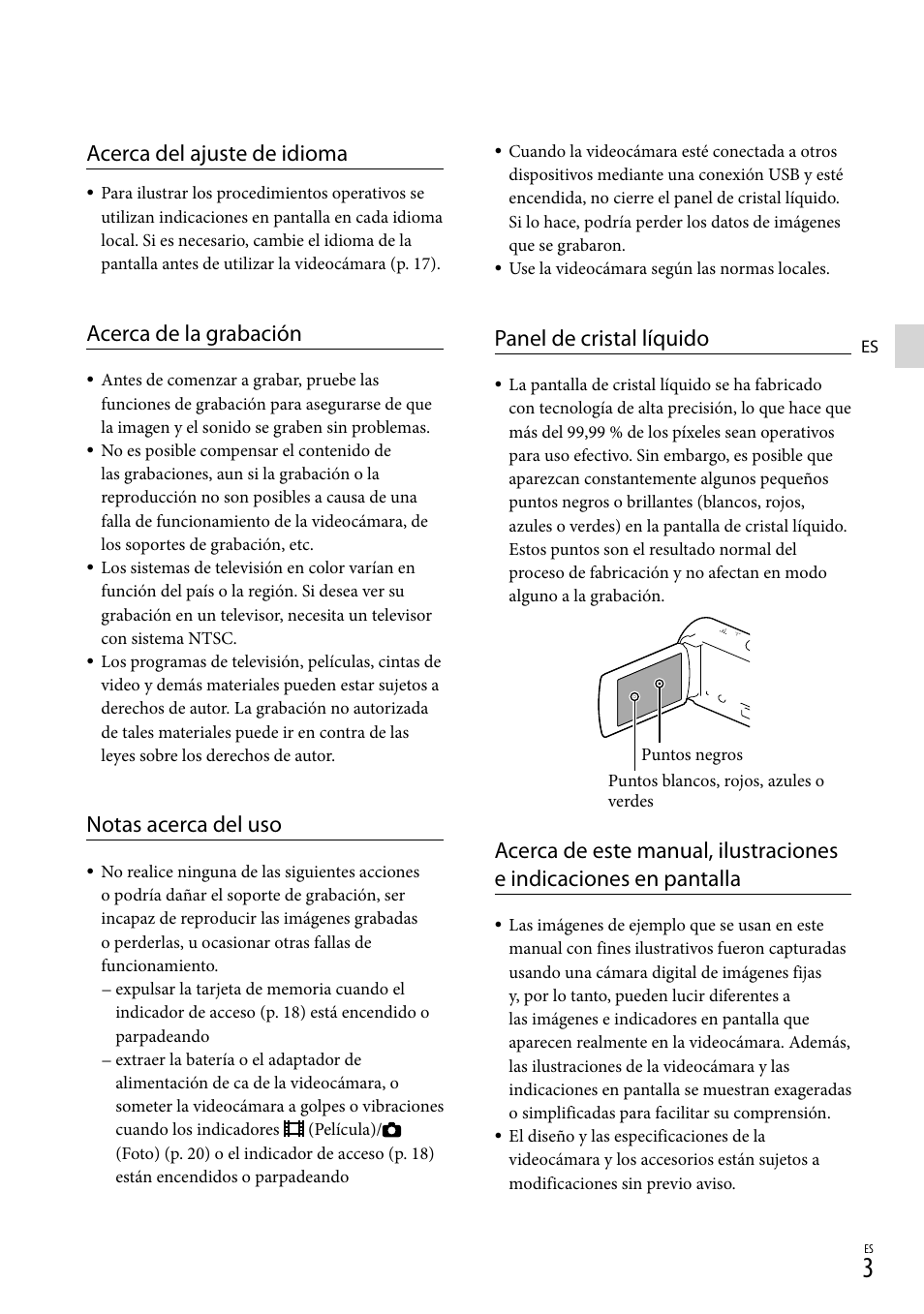 Acerca del ajuste de idioma, Acerca de la grabación, Notas acerca del uso | Panel de cristal líquido | Sony HDR-CX190 User Manual | Page 81 / 155