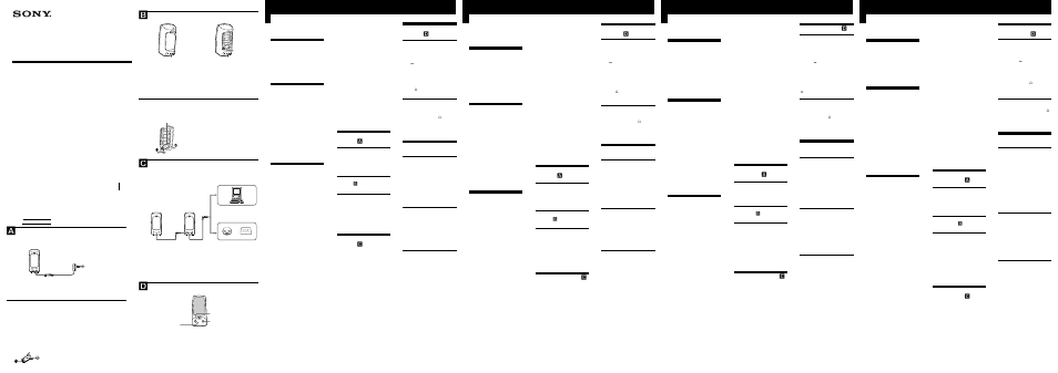 Sony SRS-A37 User Manual | 2 pages