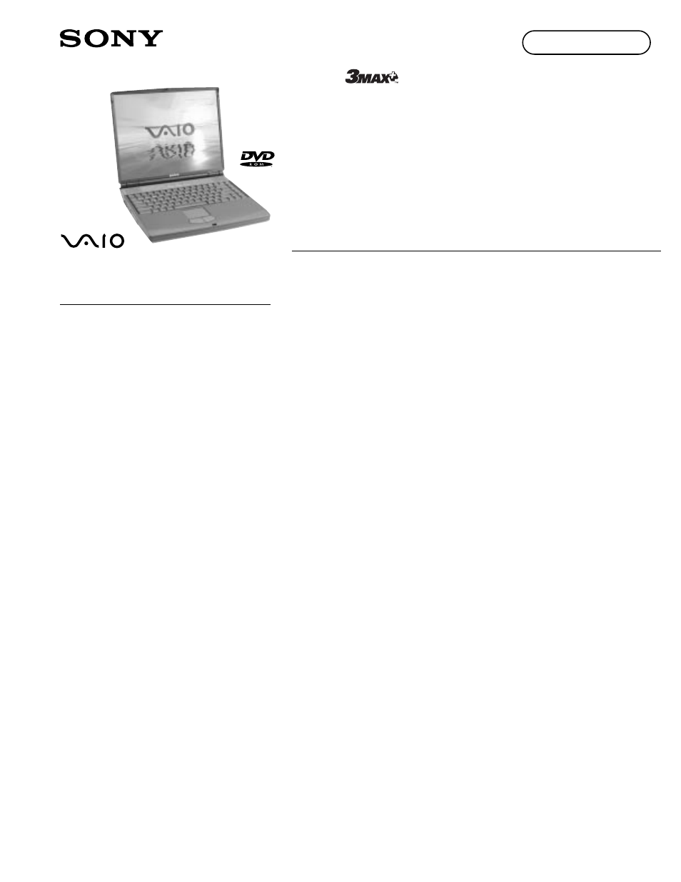 Sony PCG-F490K User Manual | 1 page