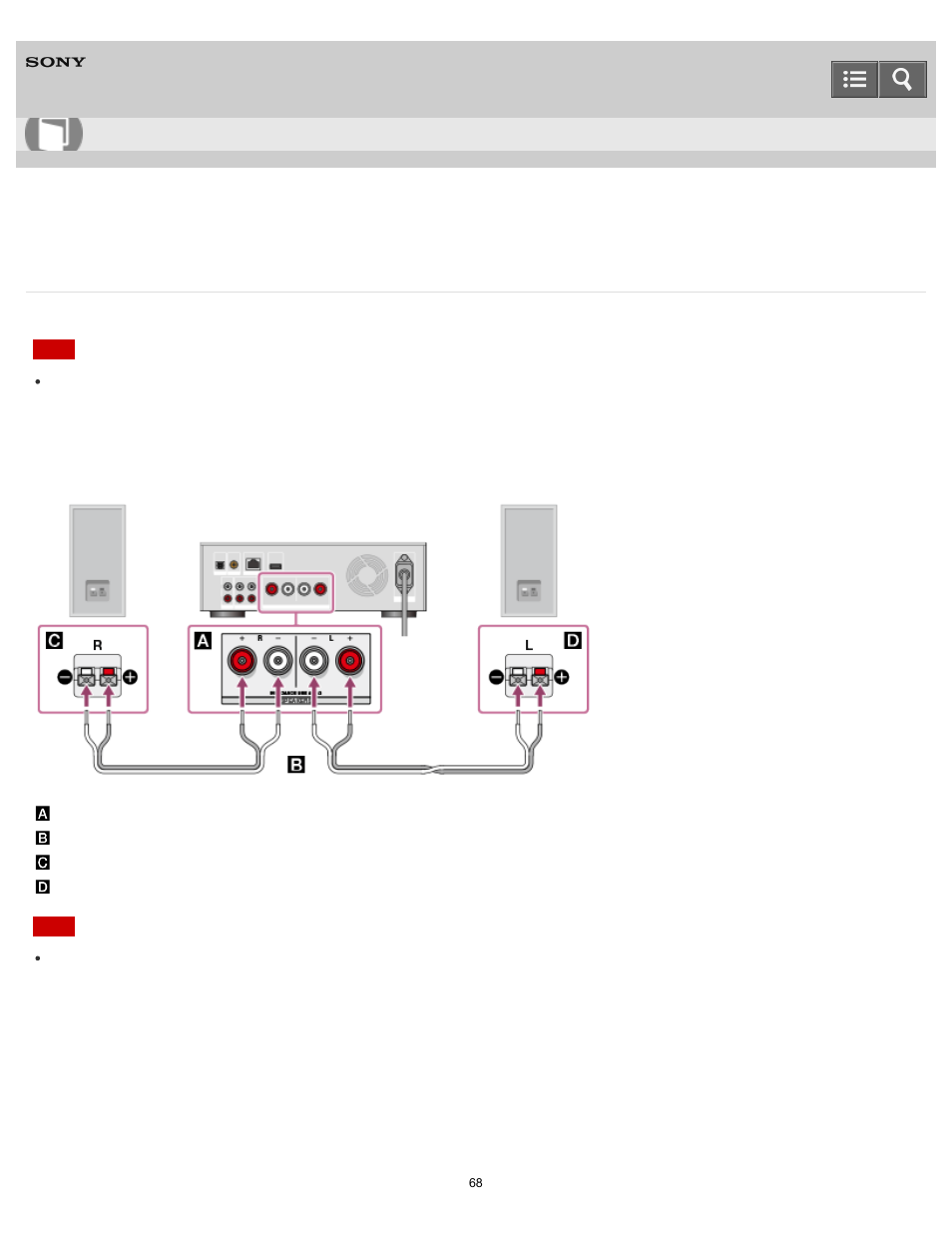 Prep 1. connecting speakers, Help guide | Sony HAP-S1 User Manual | Page 68 / 213