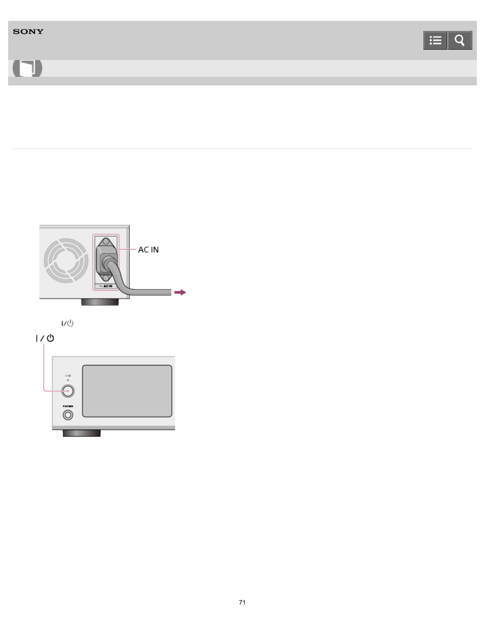 Prep 3. turning on the hdd audio player, Help guide | Sony HAP-S1 User Manual | Page 71 / 213