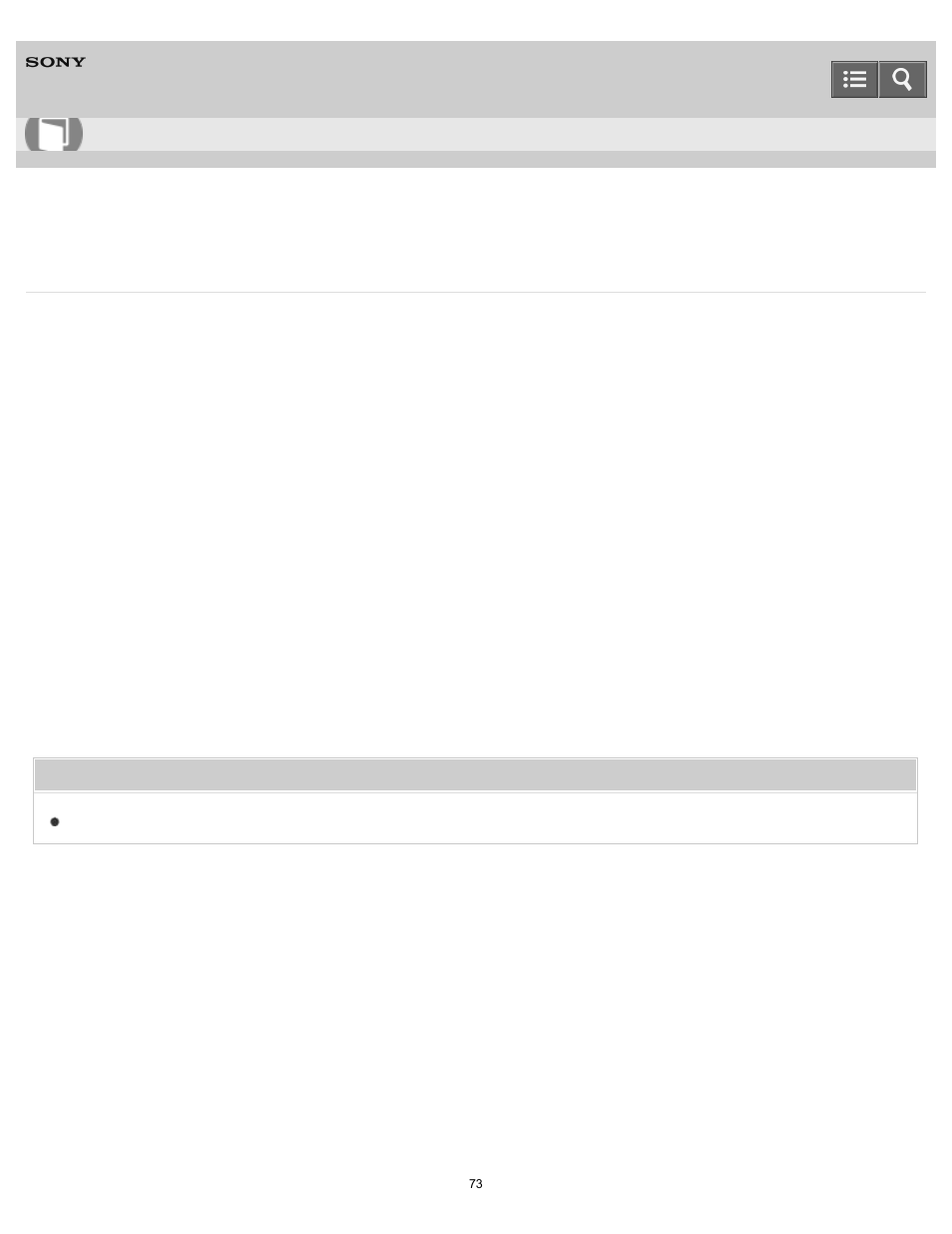 Help guide | Sony HAP-S1 User Manual | Page 73 / 213
