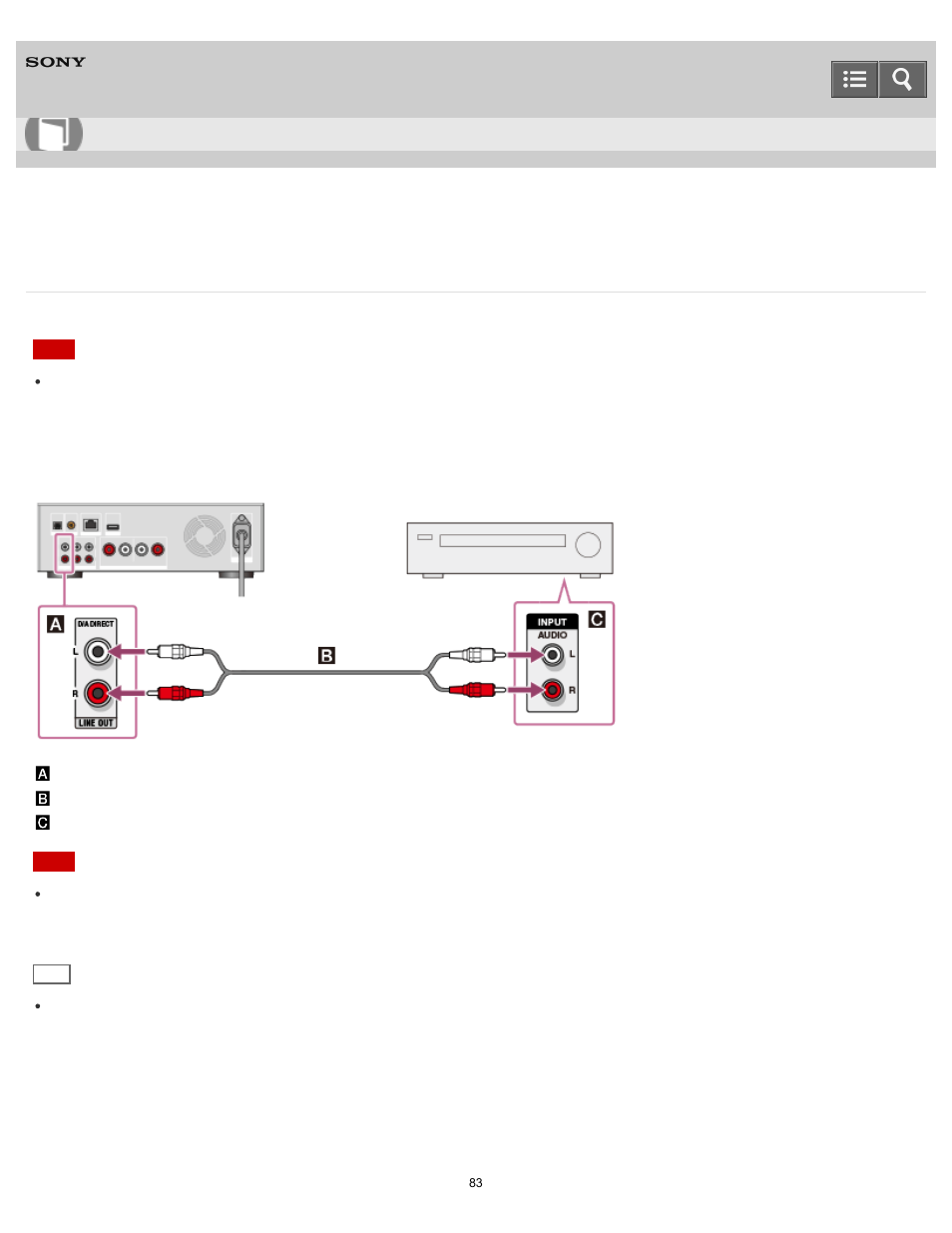 Connecting an amplifier, Help guide | Sony HAP-S1 User Manual | Page 83 / 213