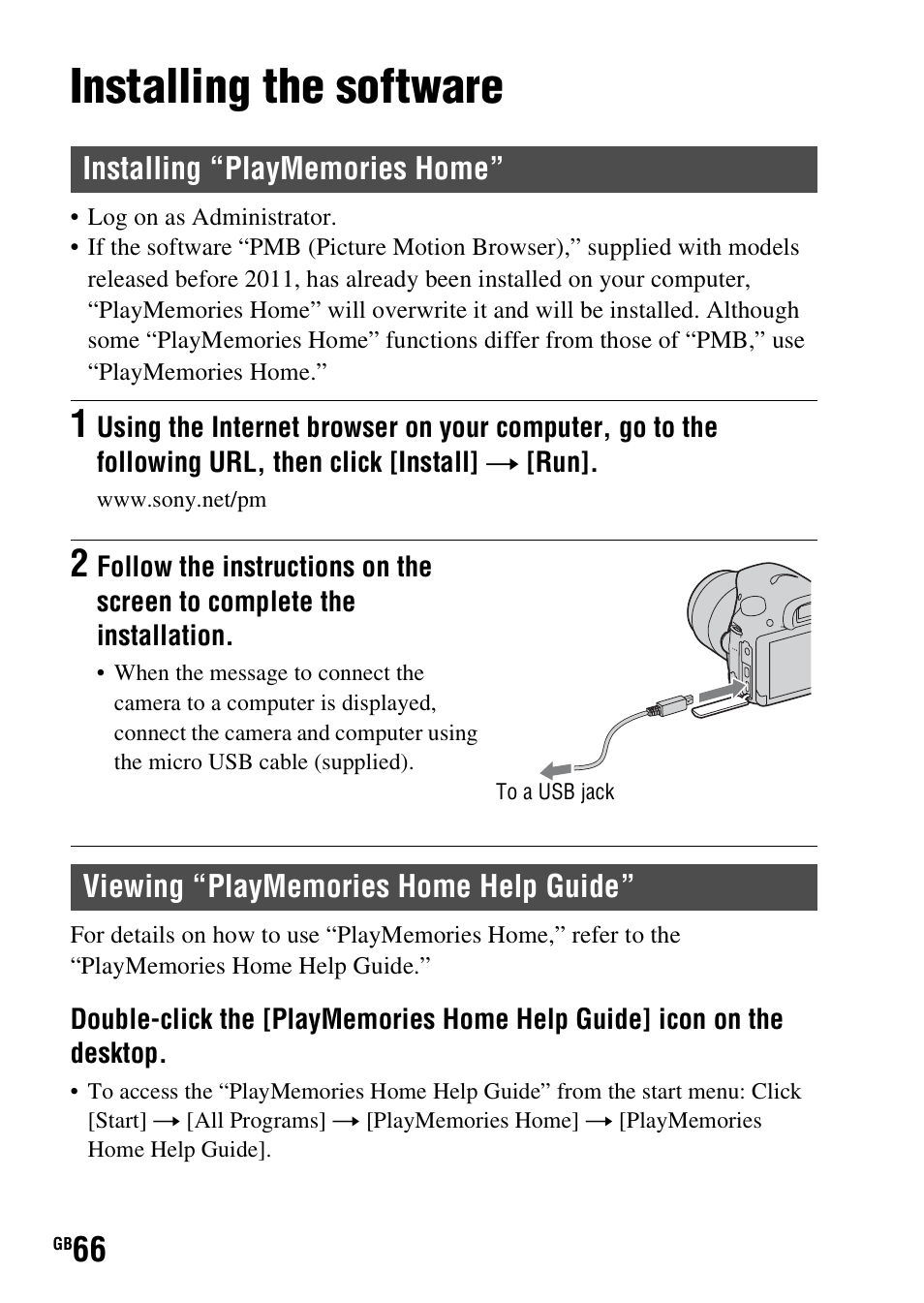 Installing the software, Installing “playmemories home, Viewing “playmemories home help guide | Sony SLT-A58 User Manual | Page 66 / 96