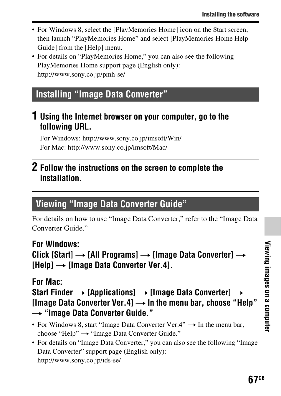 Installing “image data converter, Viewing “image data converter guide | Sony SLT-A58 User Manual | Page 67 / 96