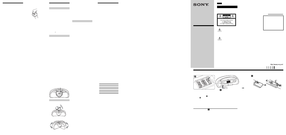 Sony ZS-Y3PSBLK User Manual | 2 pages