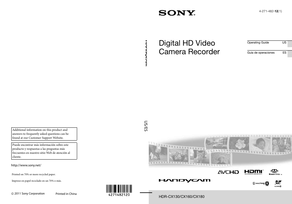 Sony HDR-CX130 User Manual | 143 pages