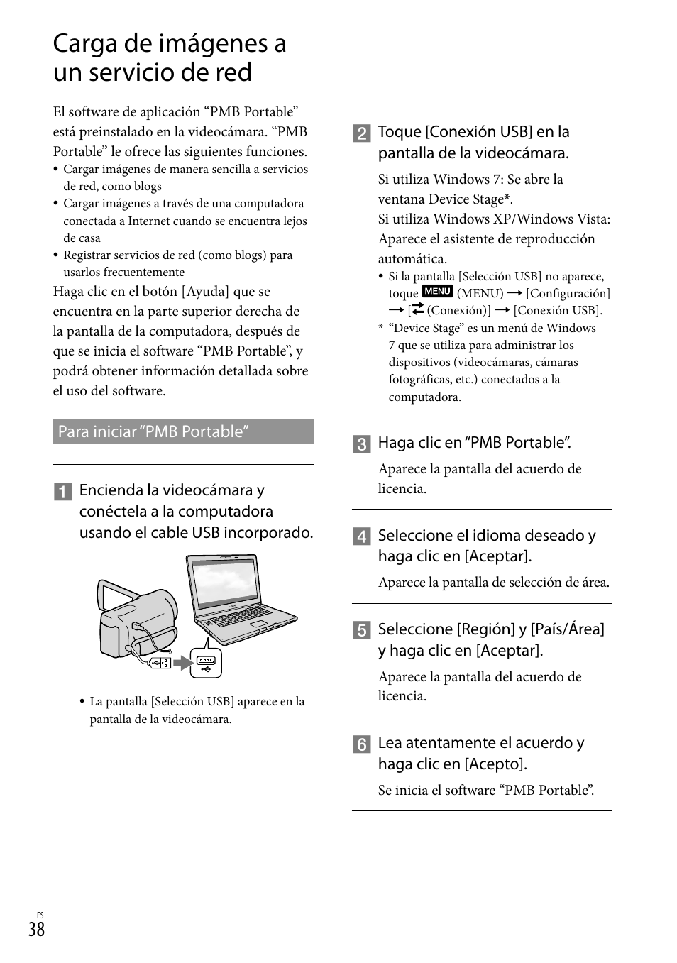 Carga de imágenes a un servicio de red | Sony HDR-CX130 User Manual | Page 110 / 143