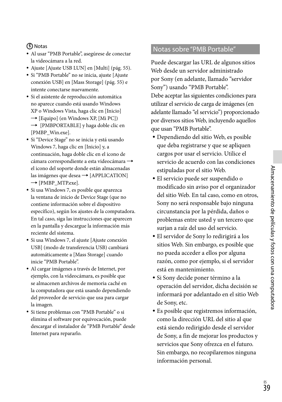 Notas sobre “pmb portable | Sony HDR-CX130 User Manual | Page 111 / 143