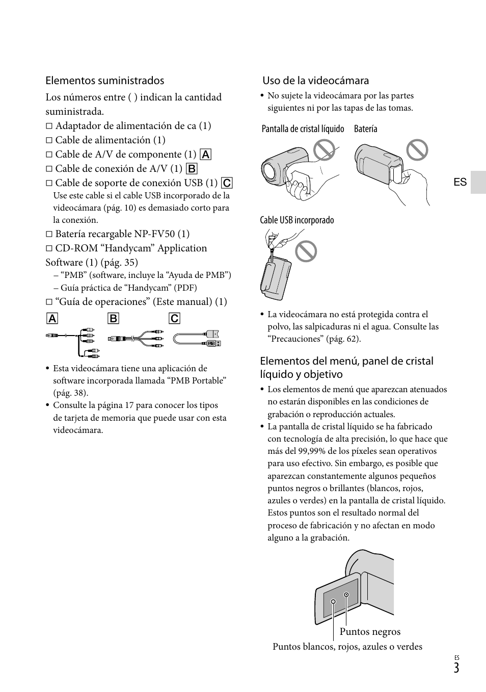 Elementos suministrados, Uso de la videocámara | Sony HDR-CX130 User Manual | Page 75 / 143