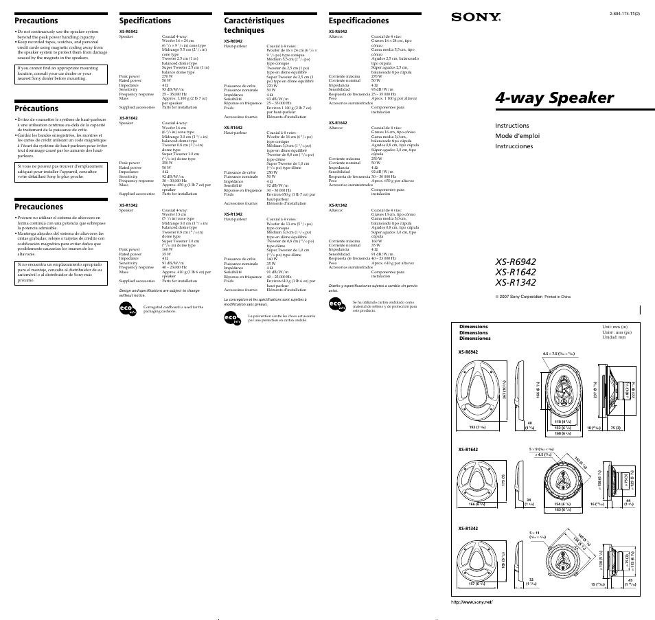 Sony XS-R1642 User Manual | 2 pages