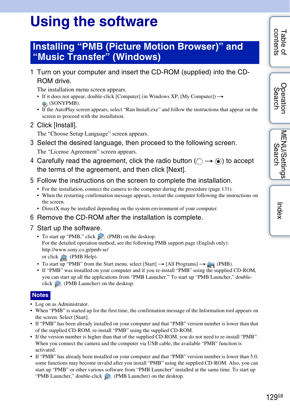 Using the software | Sony DSC-T99 User Manual | Page 129 / 160