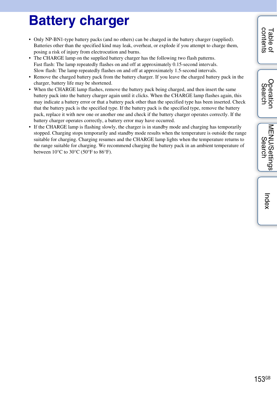 Battery charger | Sony DSC-T99 User Manual | Page 153 / 160