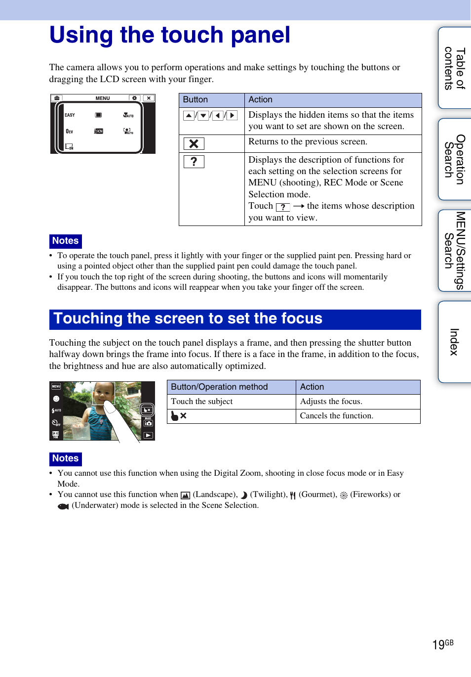 Using the touch panel, Touching the screen to set the focus | Sony DSC-T99 User Manual | Page 19 / 160
