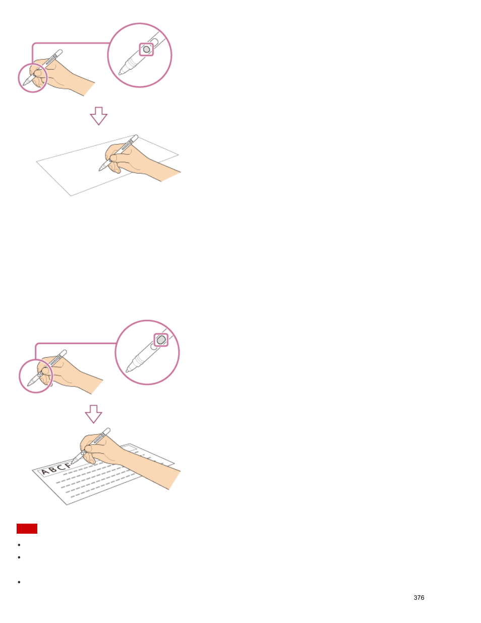 Sony SVF15N17CXS User Manual | Page 396 / 480