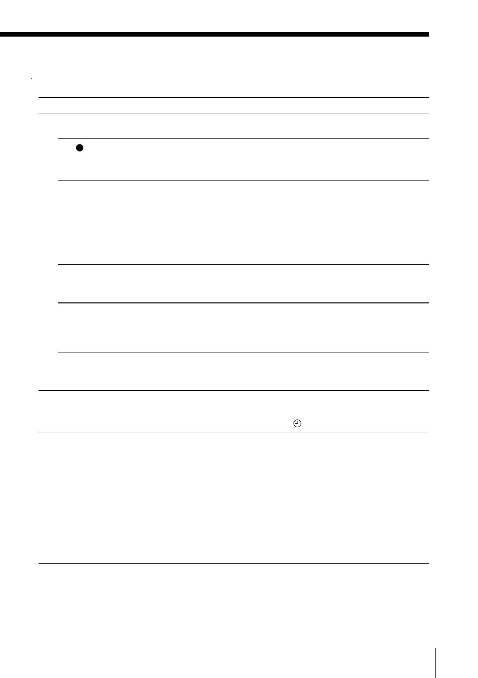 Sony CFD-ZW770 User Manual | Page 33 / 36