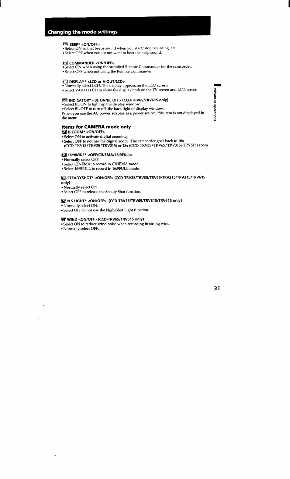 Items for camera mode only, D zoom* <on/off, Changing the mode settings | Sony CCD-TRV615 User Manual | Page 31 / 89