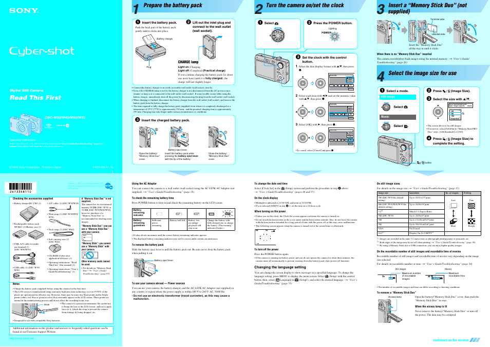 Sony DSC-W50 User Manual | 2 pages