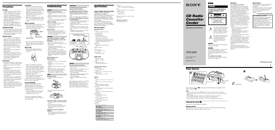 Sony CFD-G55 User Manual | 2 pages