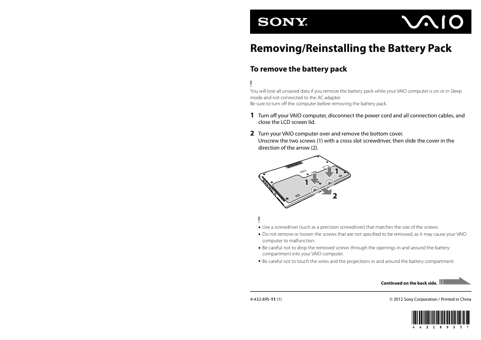 Sony SVS1311DGXB User Manual | 2 pages