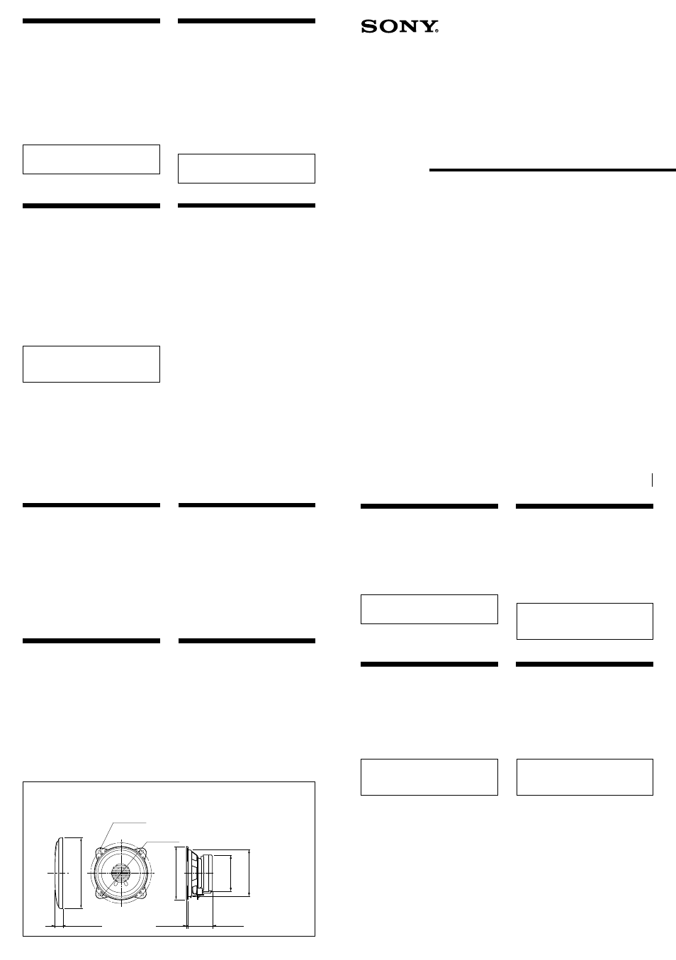 Sony XS-F1020 User Manual | 2 pages