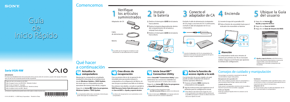 Sony VGN-NW225F User Manual | 2 pages