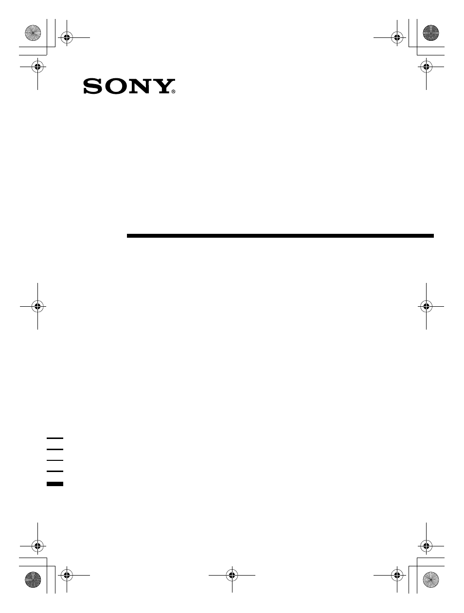 Sony MVC-CD300 User Manual | 16 pages