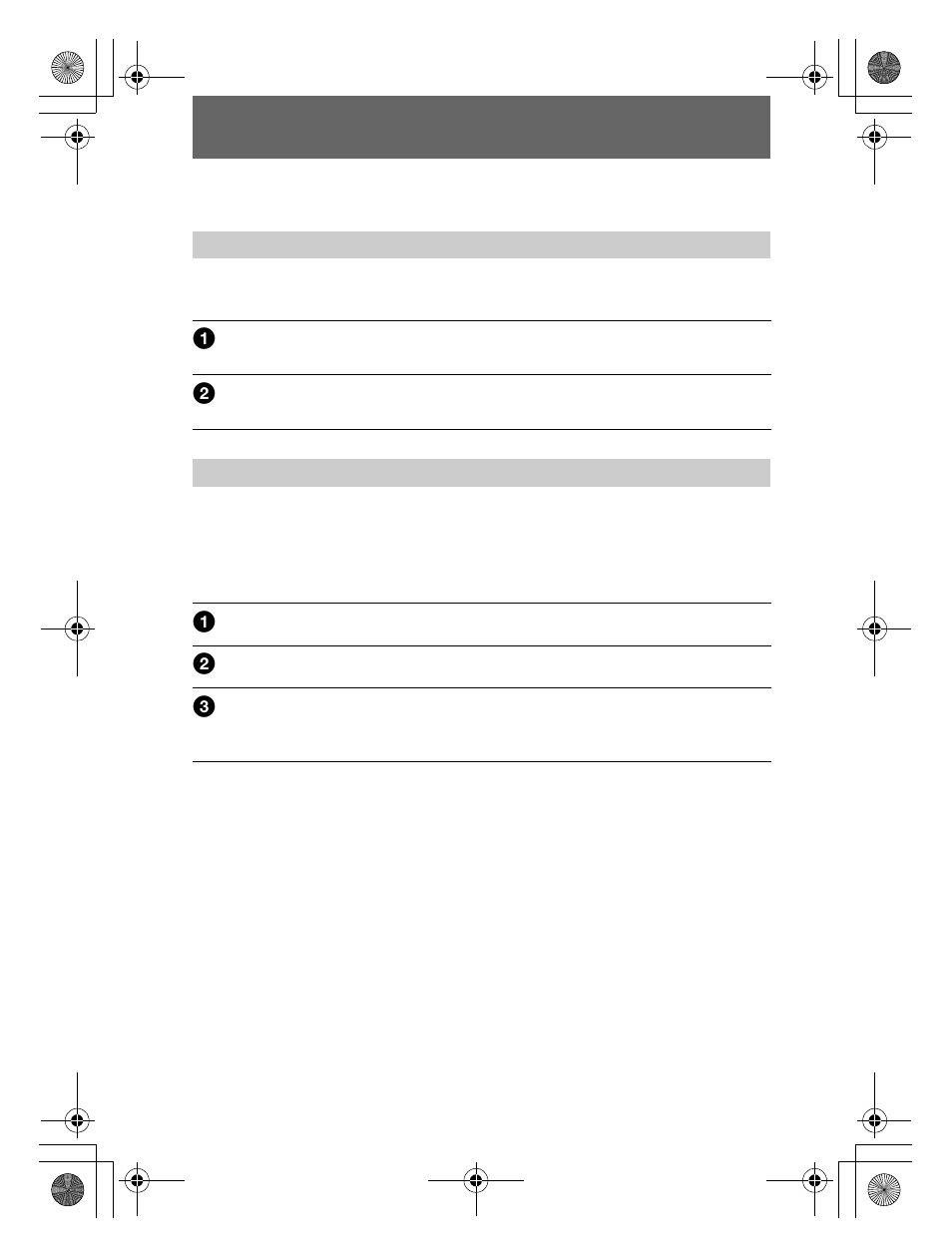 Modifying data in a disc, Writing more data to a disc, Deleting a file from a disc | Sony MVC-CD300 User Manual | Page 14 / 16