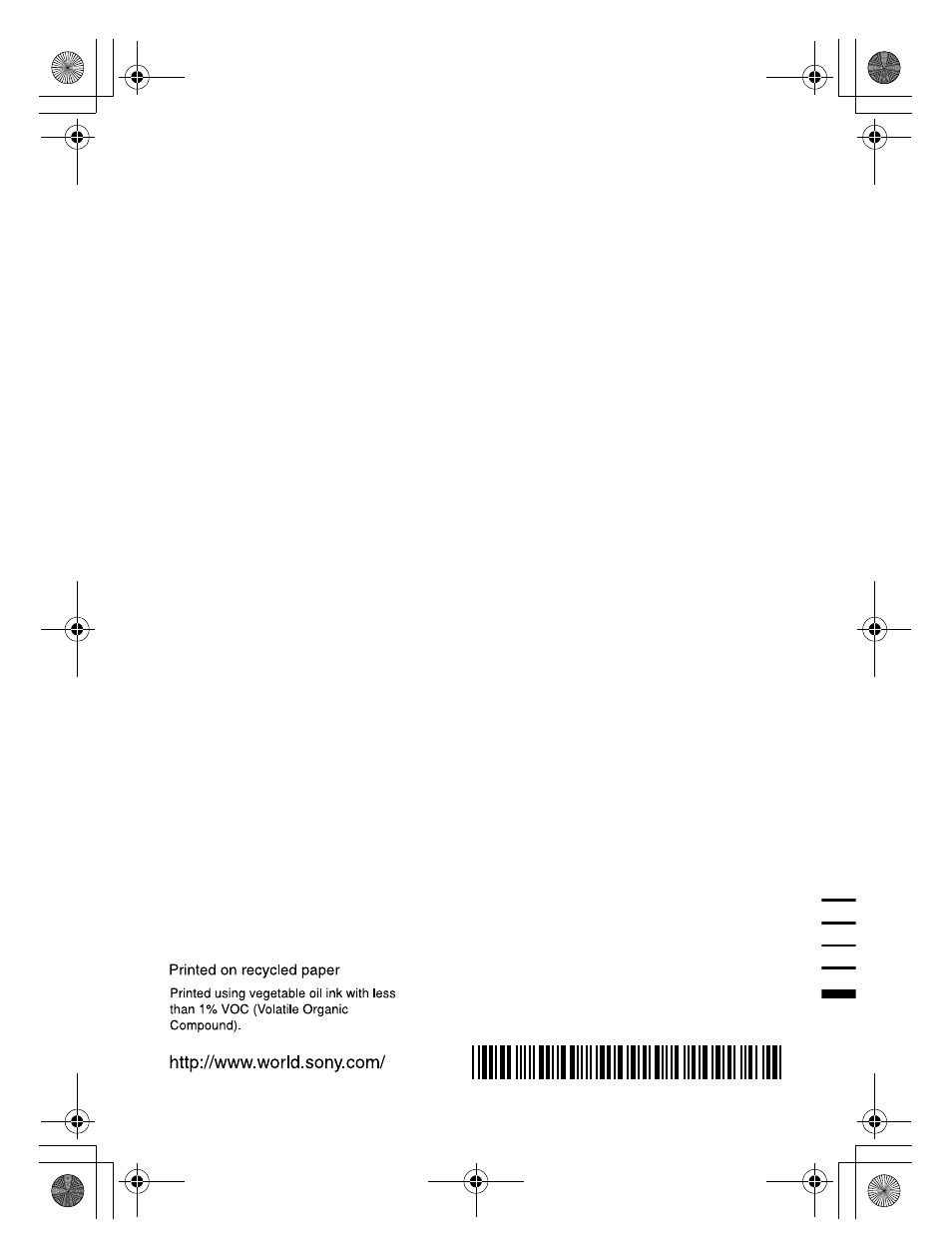 Sony MVC-CD300 User Manual | Page 16 / 16