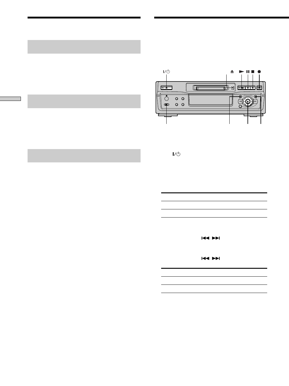 Recording on an md | Sony MDS-S40 User Manual | Page 14 / 48