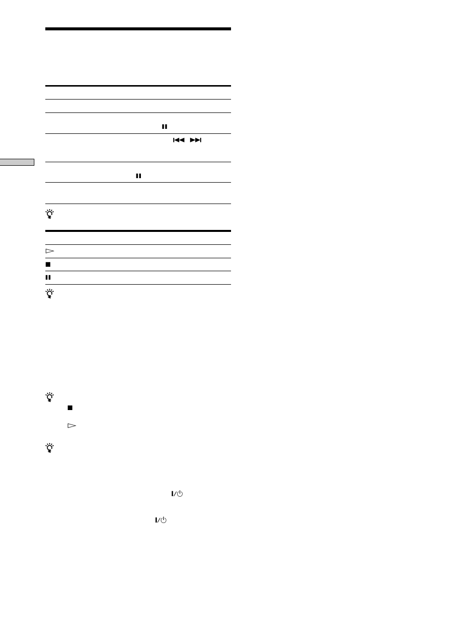 Sony MDS-S40 User Manual | Page 20 / 48