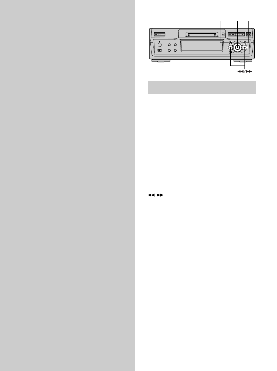 Editing recorded mds | Sony MDS-S40 User Manual | Page 28 / 48