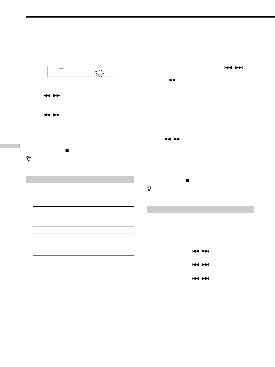 Sony MDS-S40 User Manual | Page 34 / 48