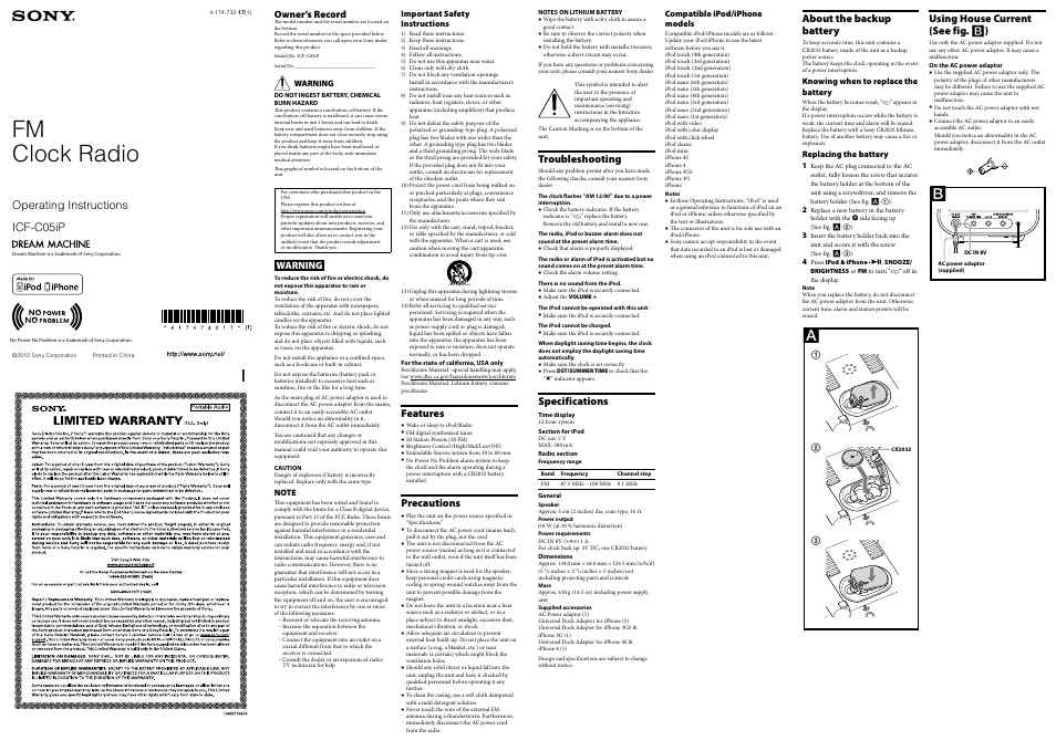 Sony ICF-C05iPBLK User Manual | 2 pages