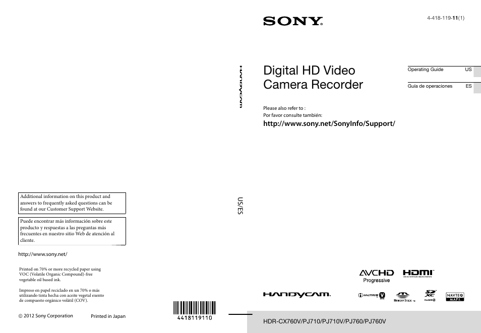 Sony HDR-PJ710V User Manual | 191 pages